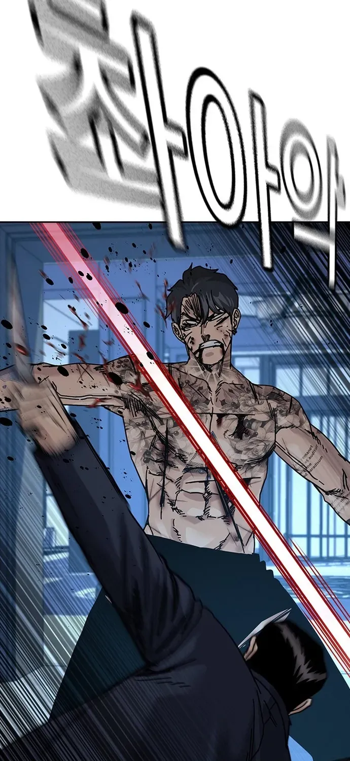 Để Có Thể Sống Sót Chap 210 - Next Chap 211