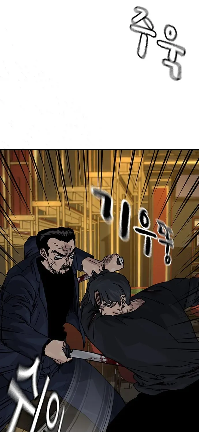 Để Có Thể Sống Sót Chap 210 - Next Chap 211