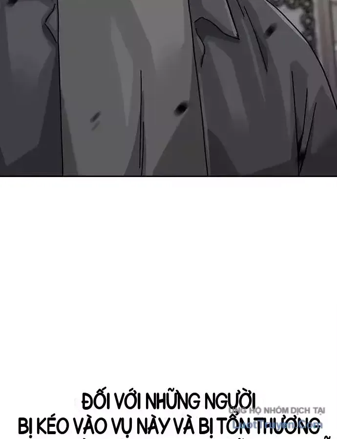 Để Có Thể Sống Sót Chap 220 - Next Chap 221