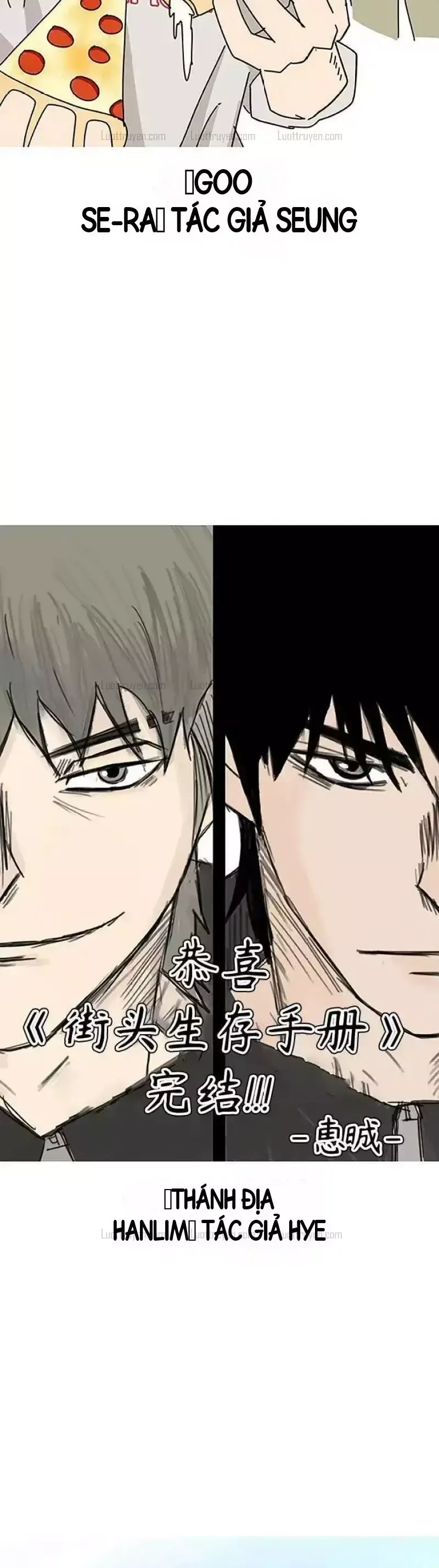 Để Có Thể Sống Sót Chap 221.5 - Next Chap 222.5