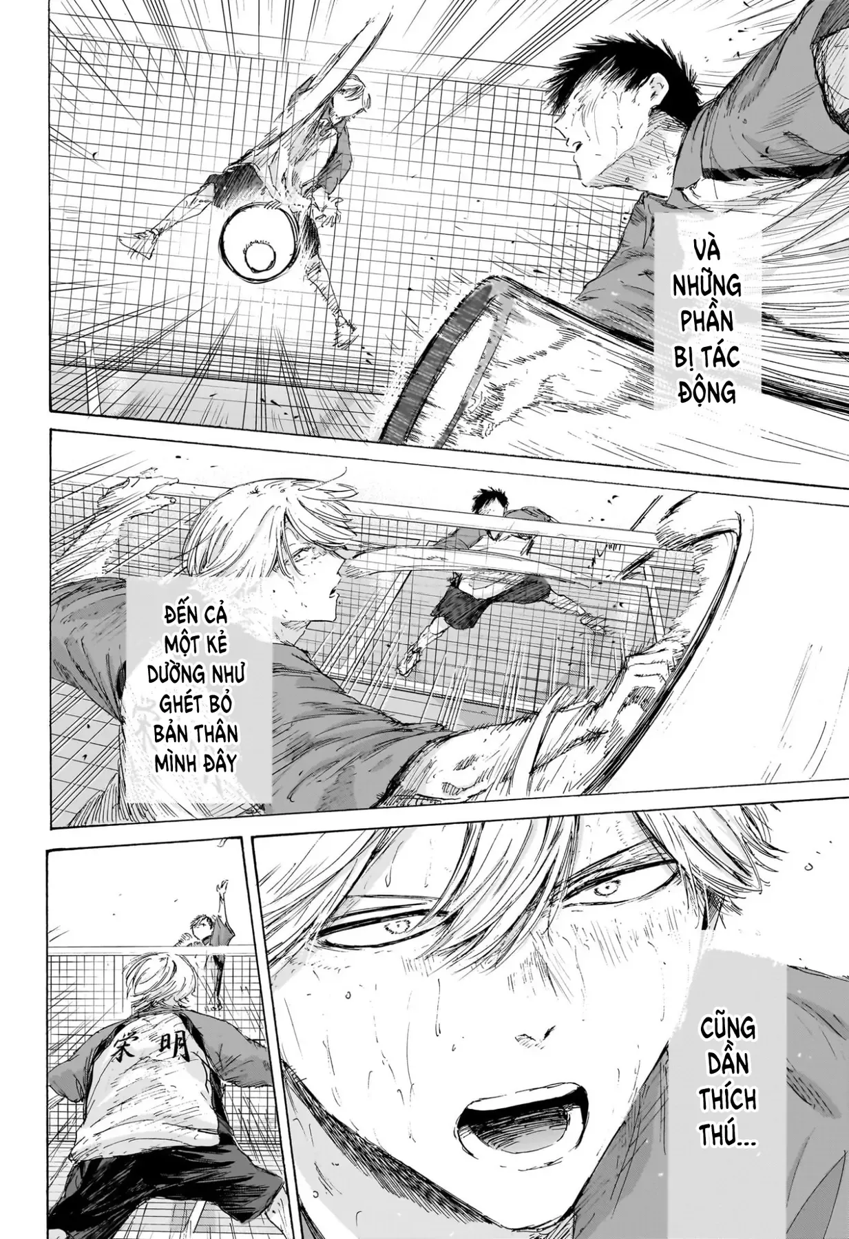 Blue Box Chap 238 - Next Chap 239