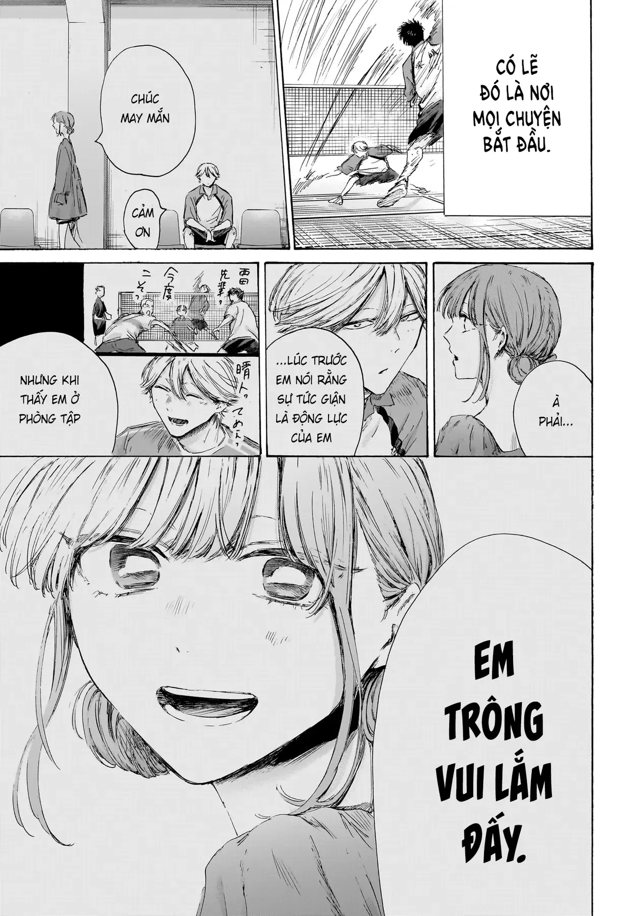 Blue Box Chap 238 - Next Chap 239