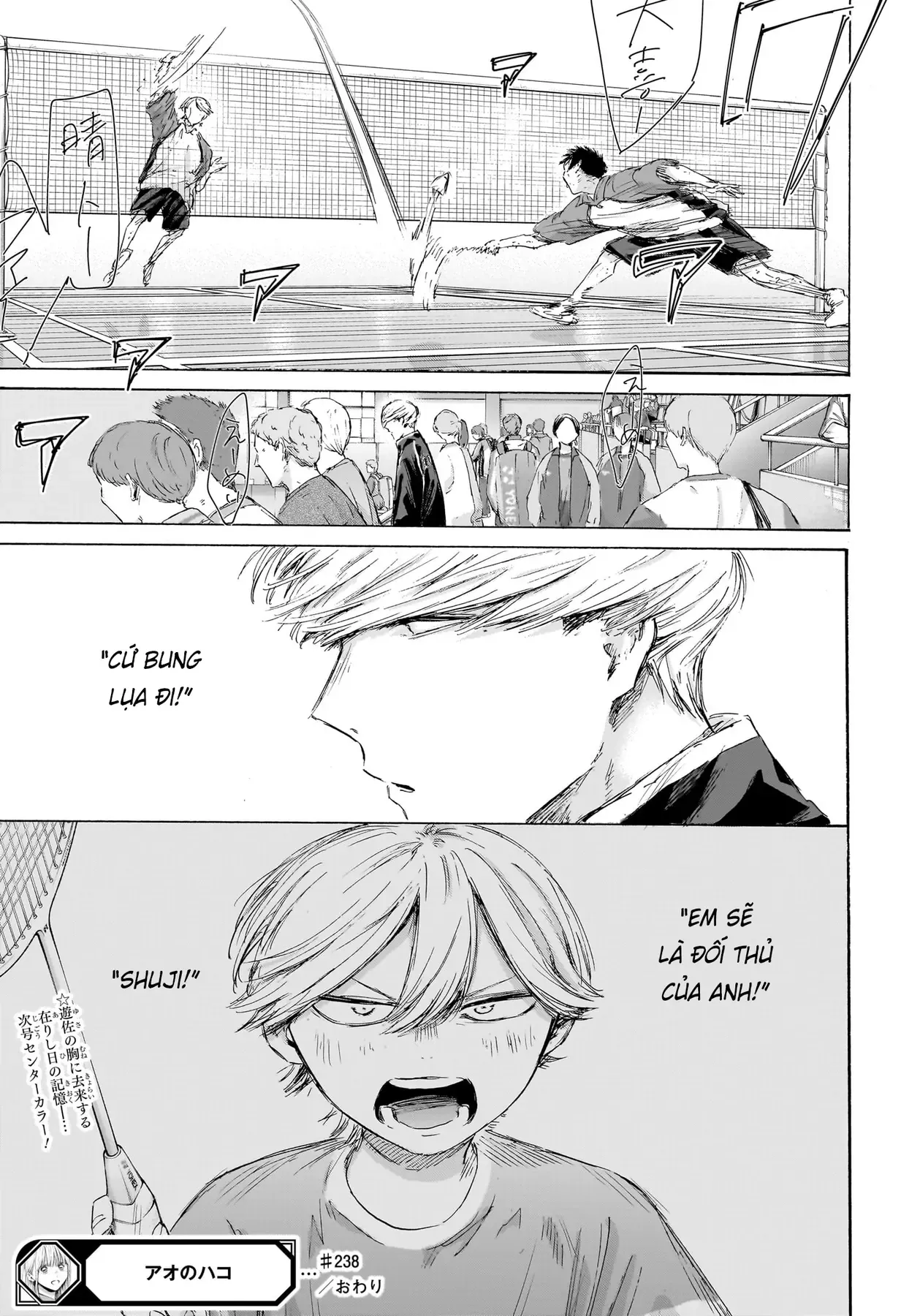 Blue Box Chap 238 - Next Chap 239