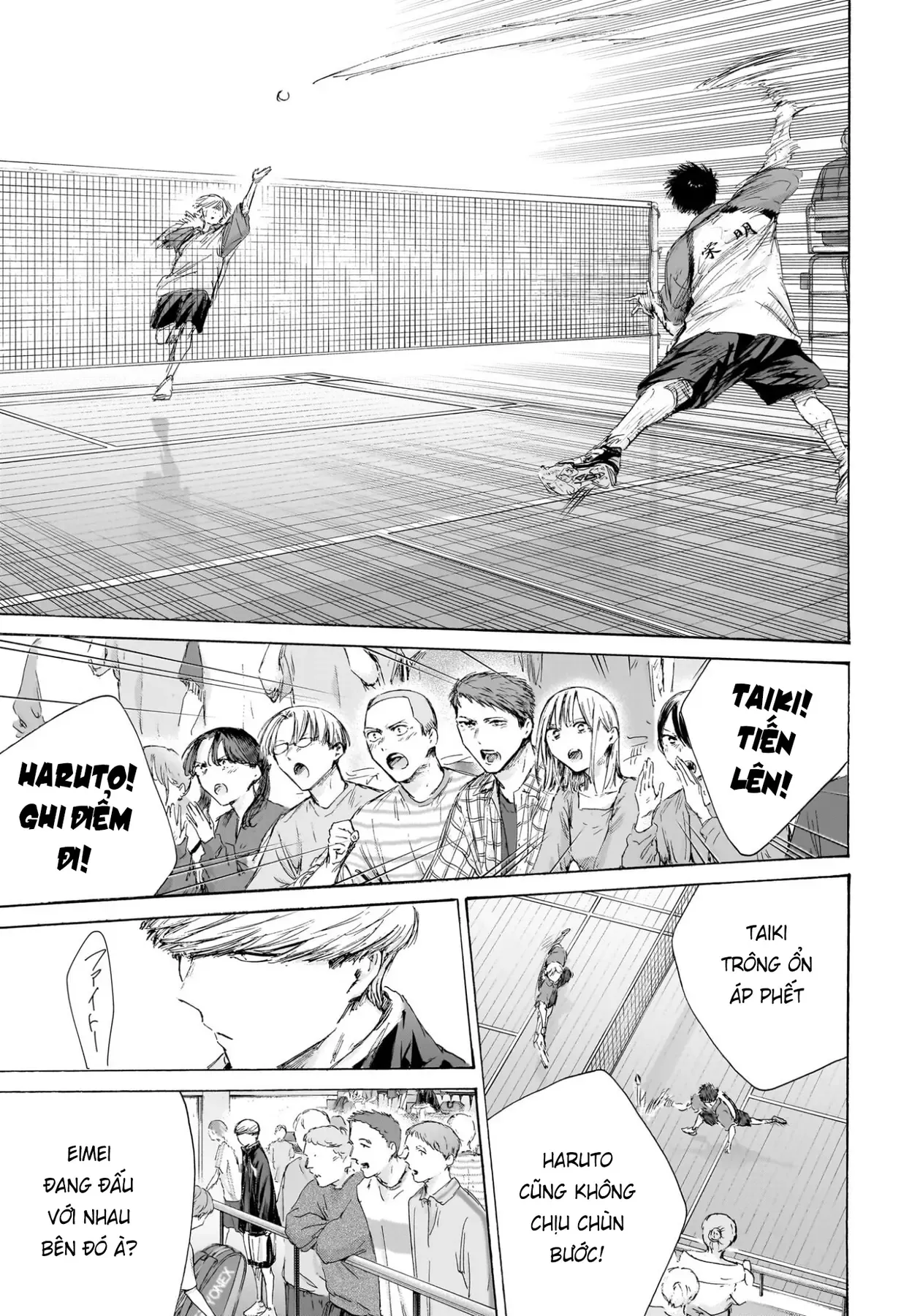Blue Box Chap 238 - Next Chap 239
