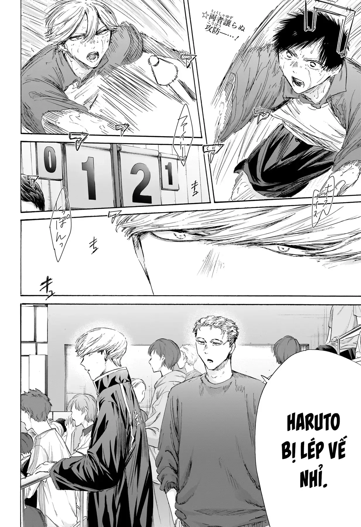 Blue Box Chap 239 - Next Chap 240