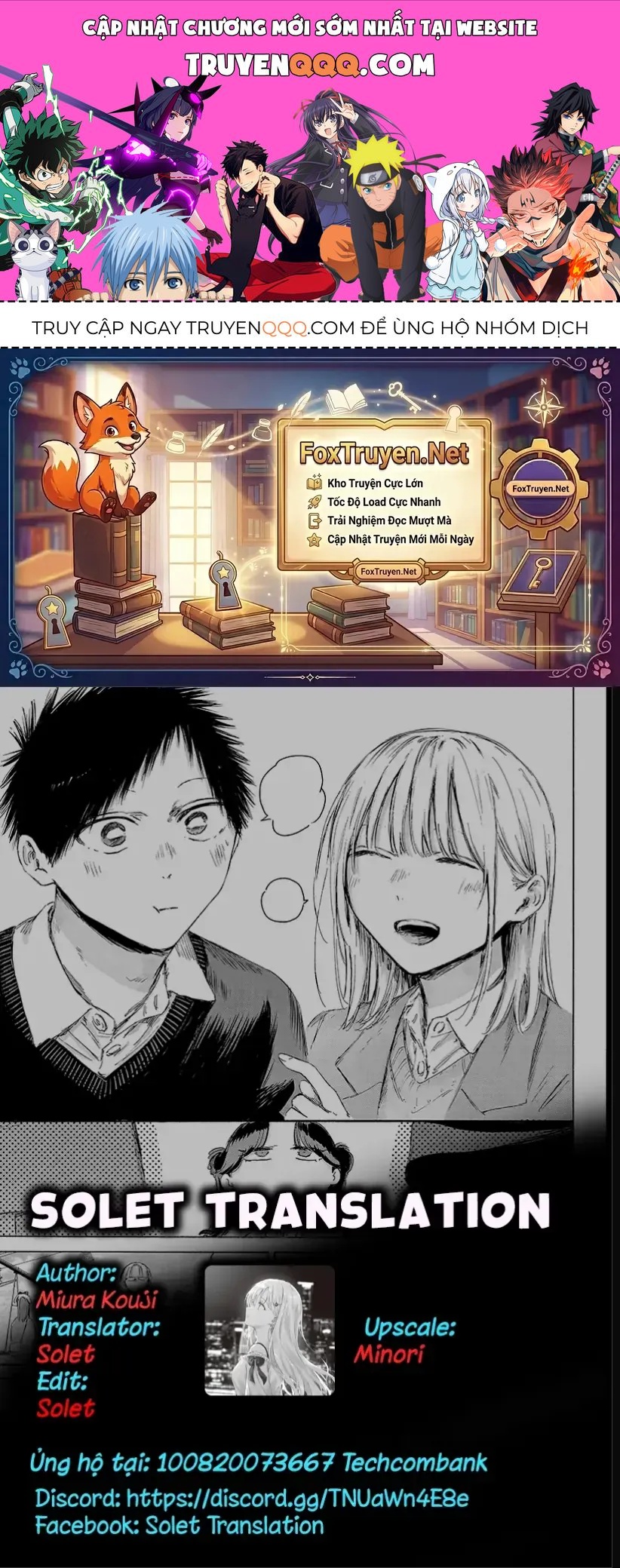 Blue Box Chap 234 - Next Chap 235