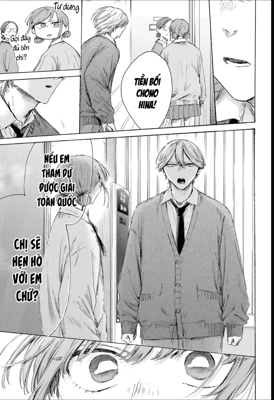 Blue Box Chap 234 - Next Chap 235