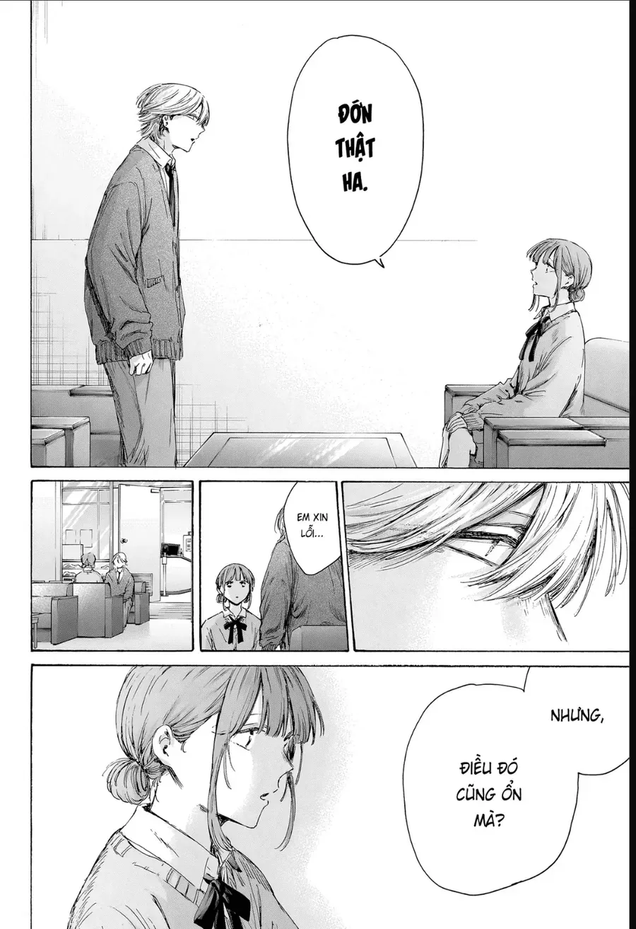 Blue Box Chap 234 - Next Chap 235