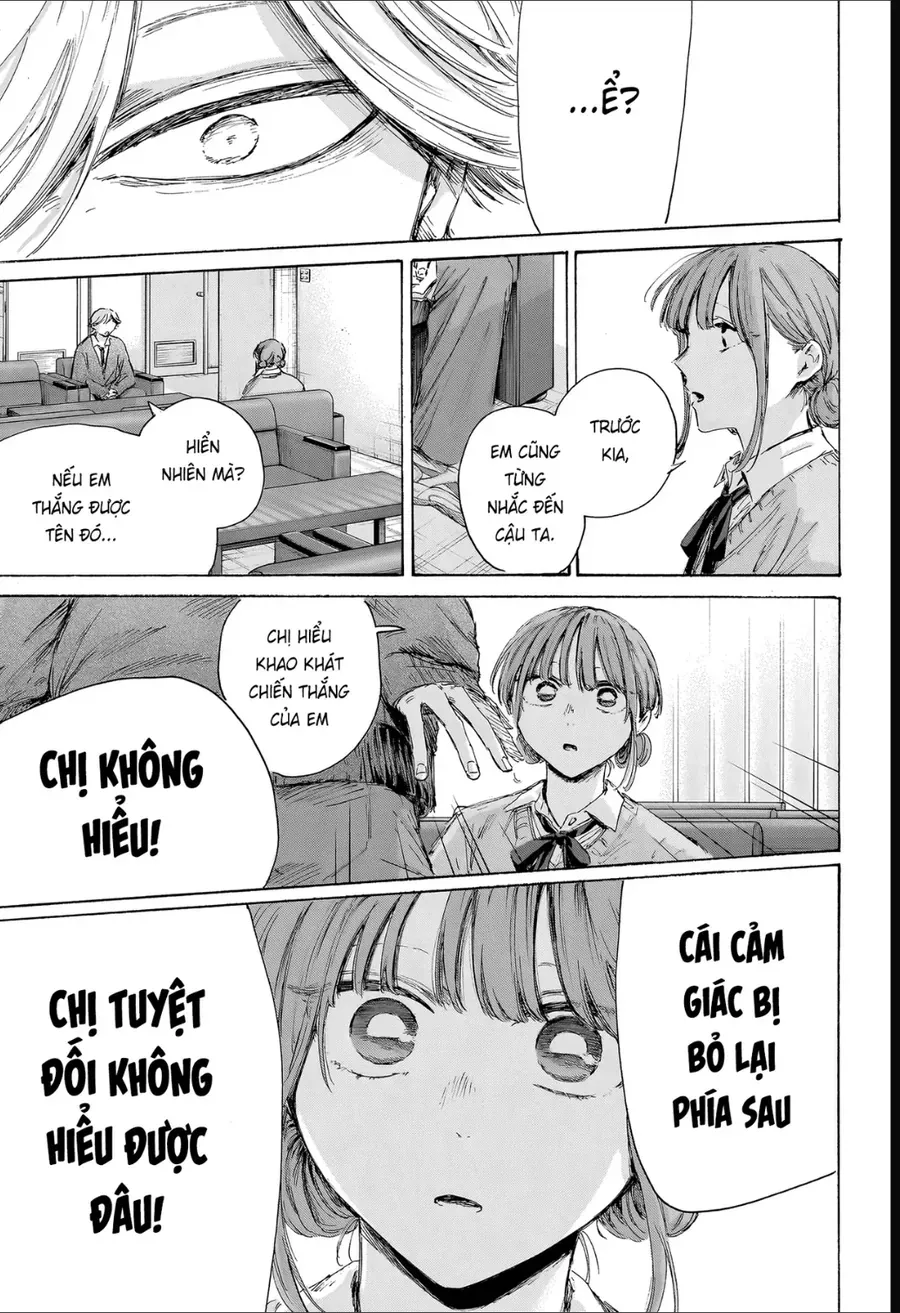 Blue Box Chap 234 - Next Chap 235