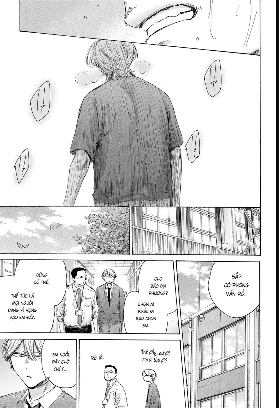 Blue Box Chap 234 - Next Chap 235