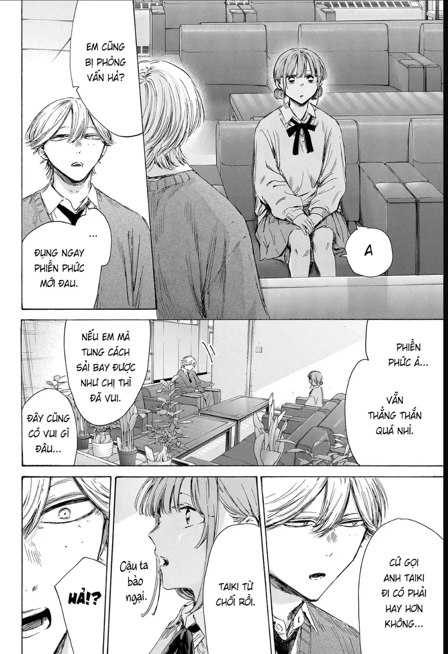 Blue Box Chap 234 - Next Chap 235