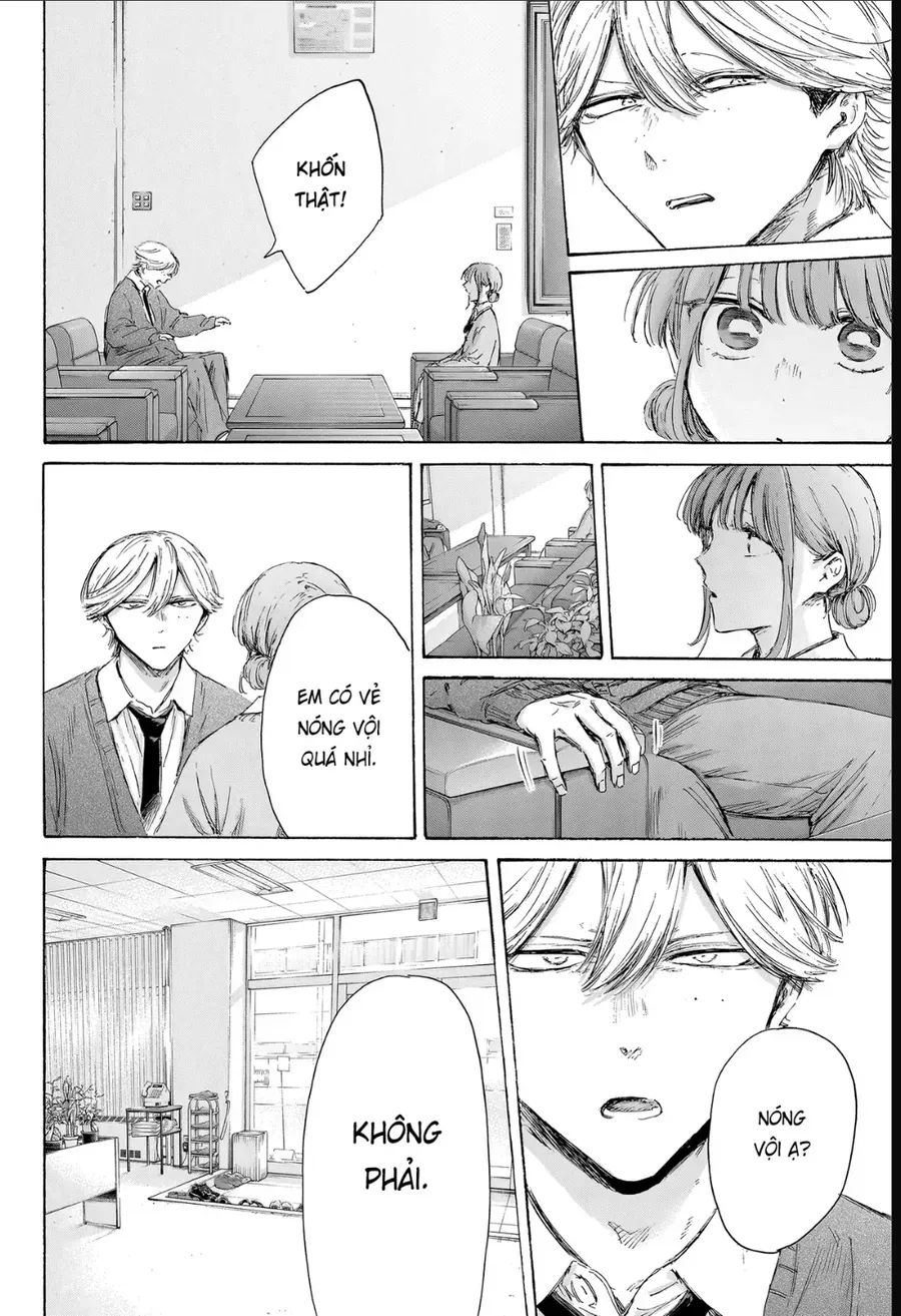 Blue Box Chap 234 - Next Chap 235