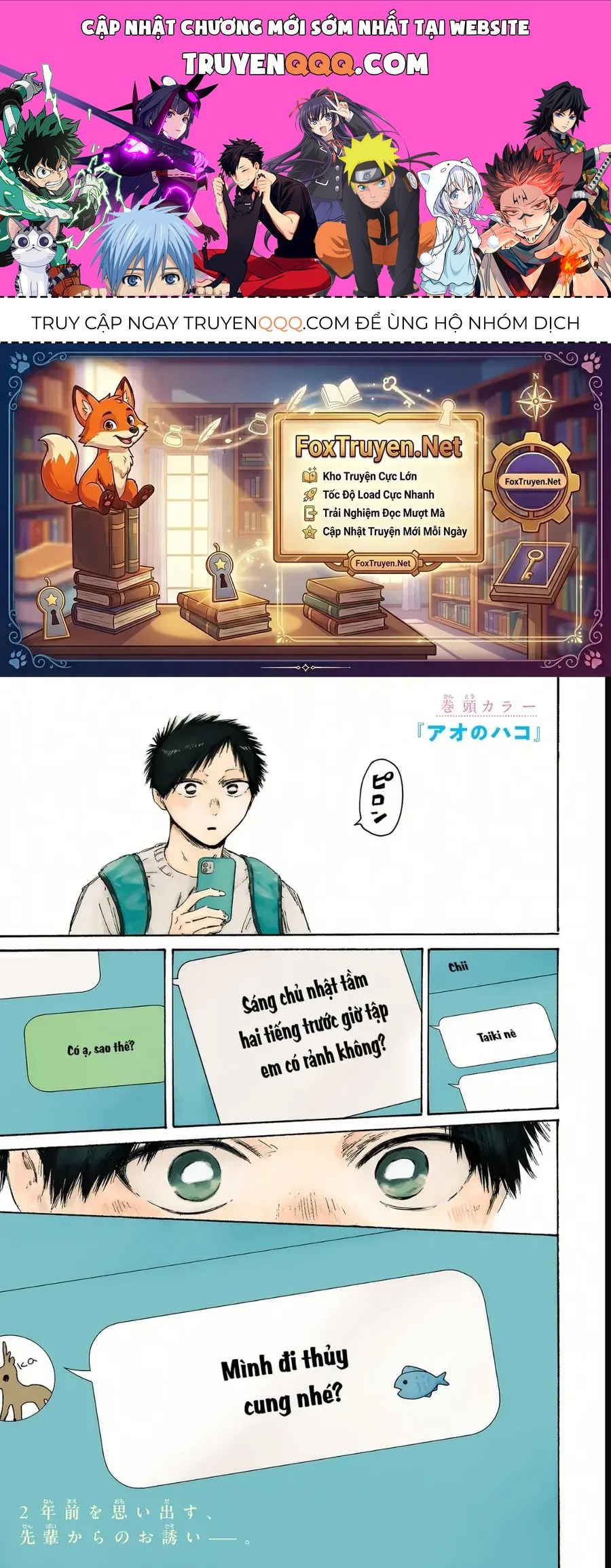 Blue Box Chap 235 - Next Chap 236