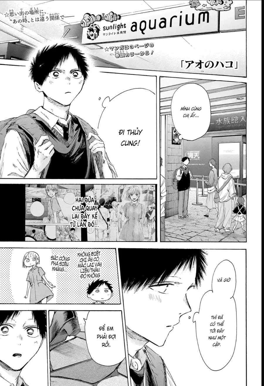 Blue Box Chap 235 - Next Chap 236