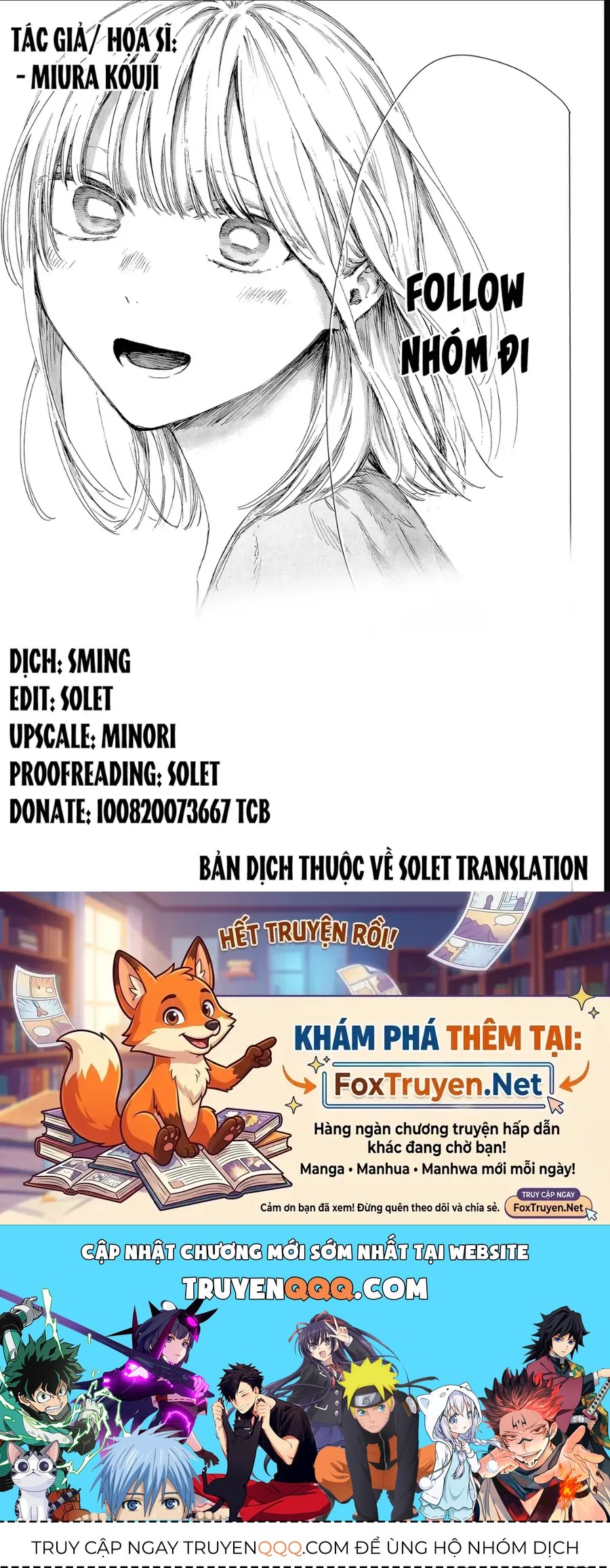 Blue Box Chap 235 - Next Chap 236
