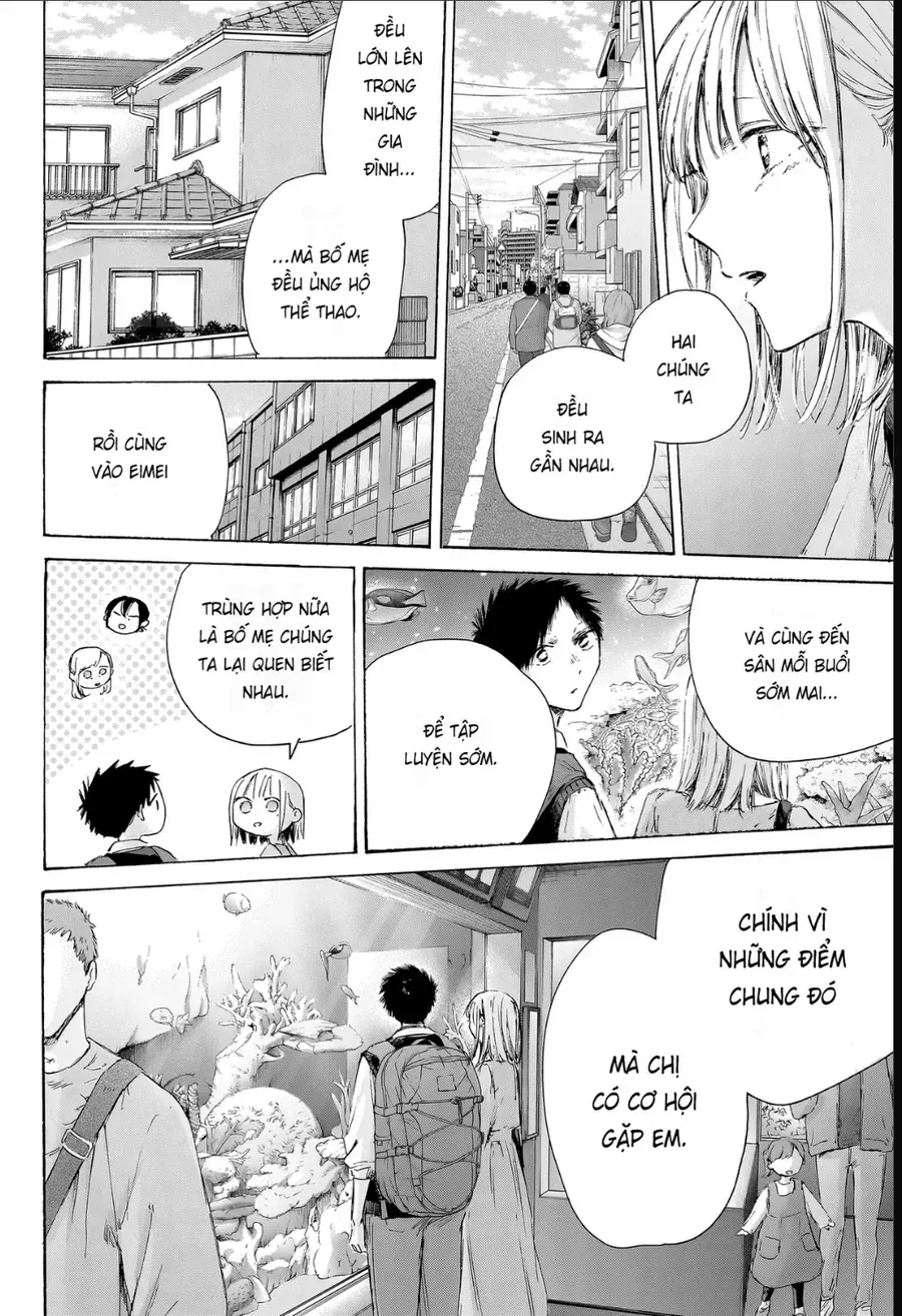 Blue Box Chap 235 - Next Chap 236