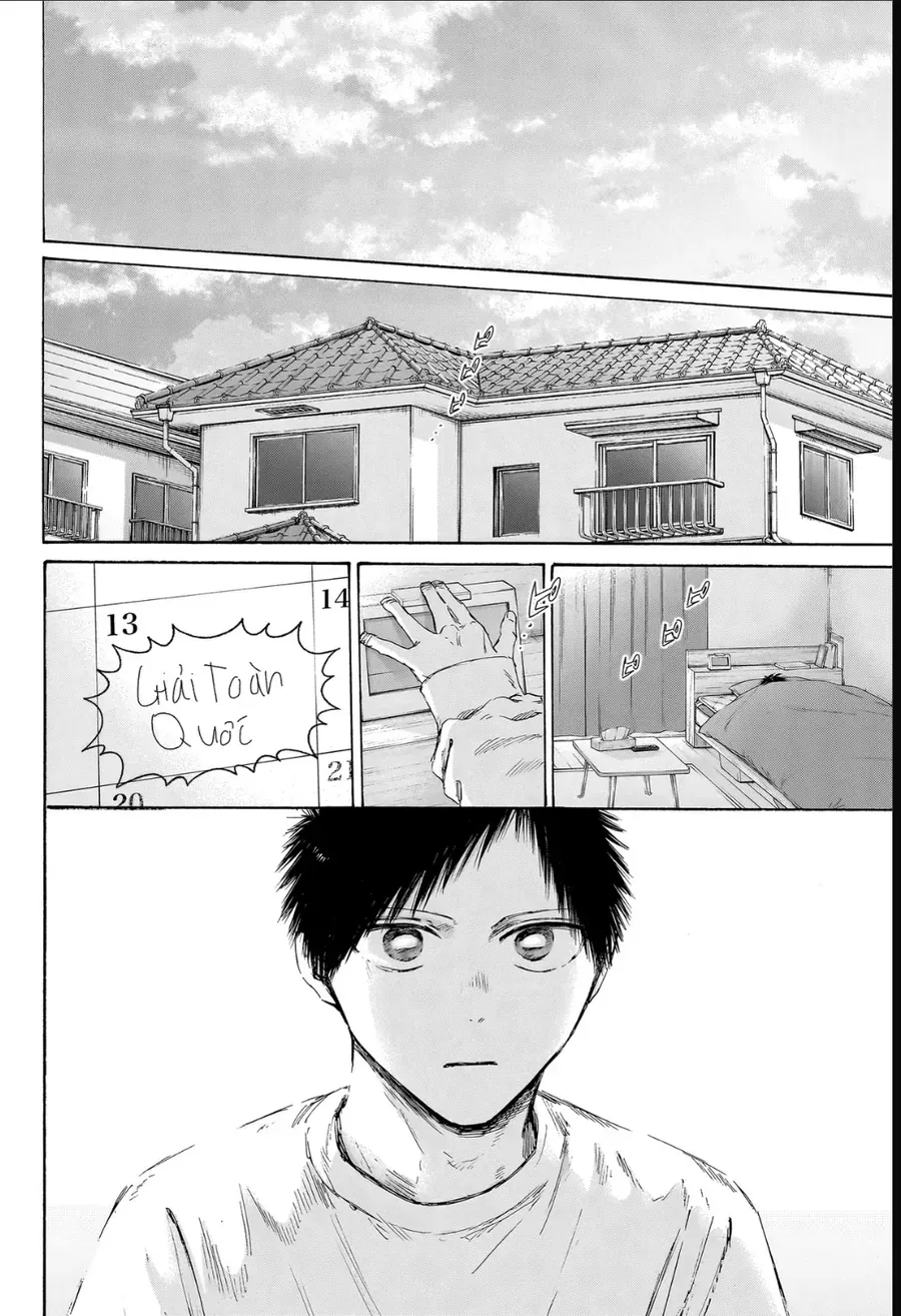 Blue Box Chap 236 - Next Chap 237