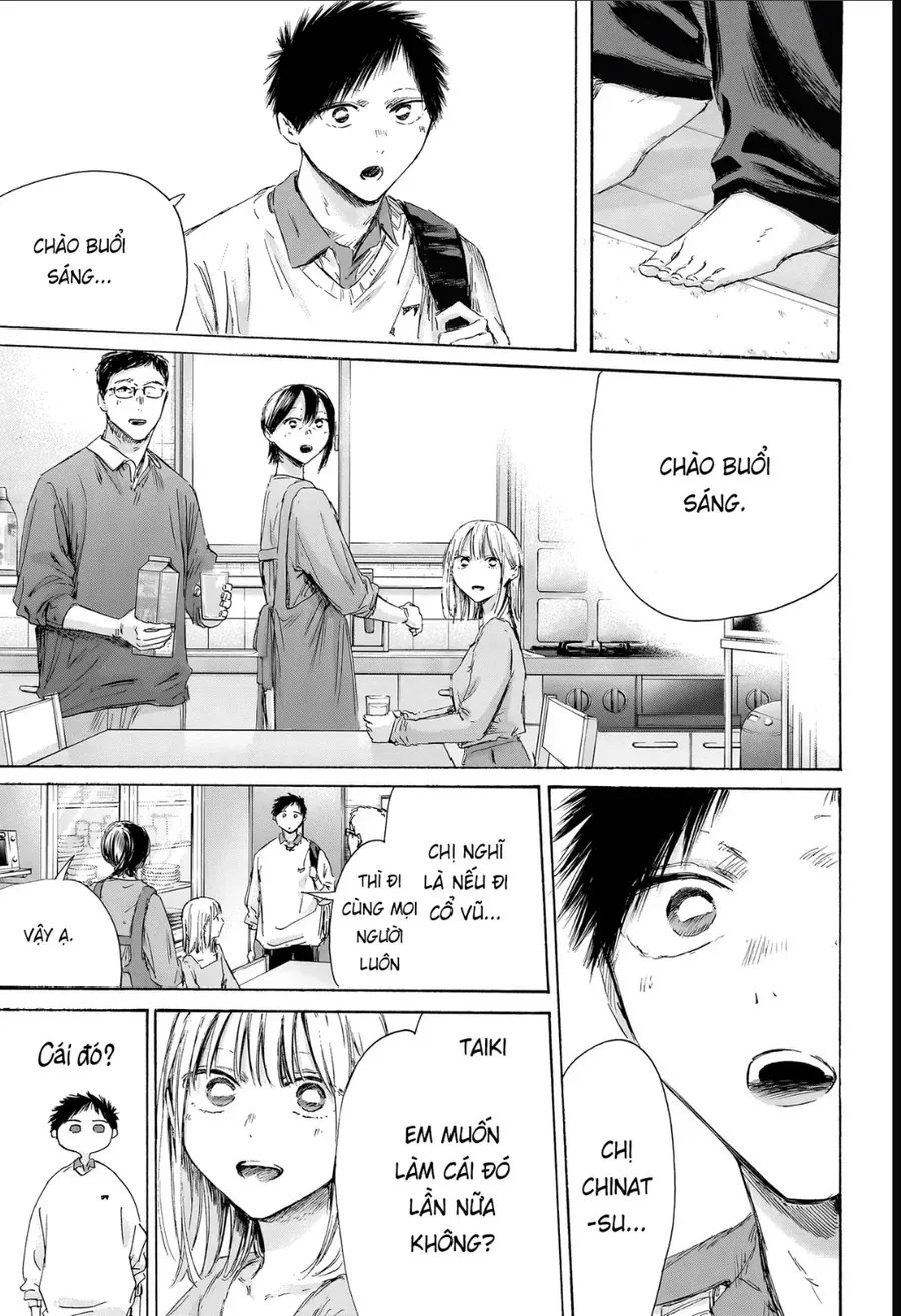 Blue Box Chap 236 - Next Chap 237