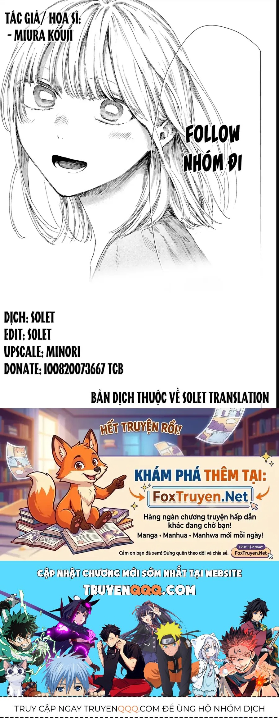 Blue Box Chap 236 - Next Chap 237