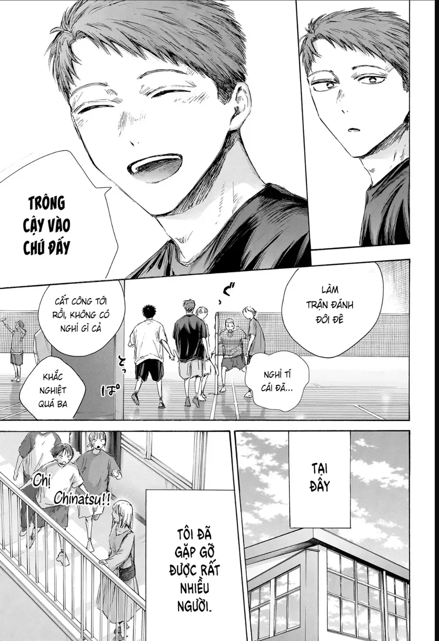 Blue Box Chap 236 - Next Chap 237