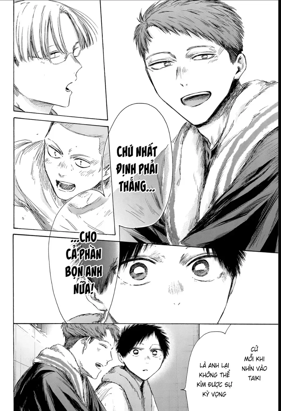 Blue Box Chap 236 - Next Chap 237