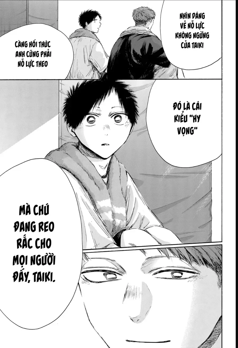 Blue Box Chap 236 - Next Chap 237