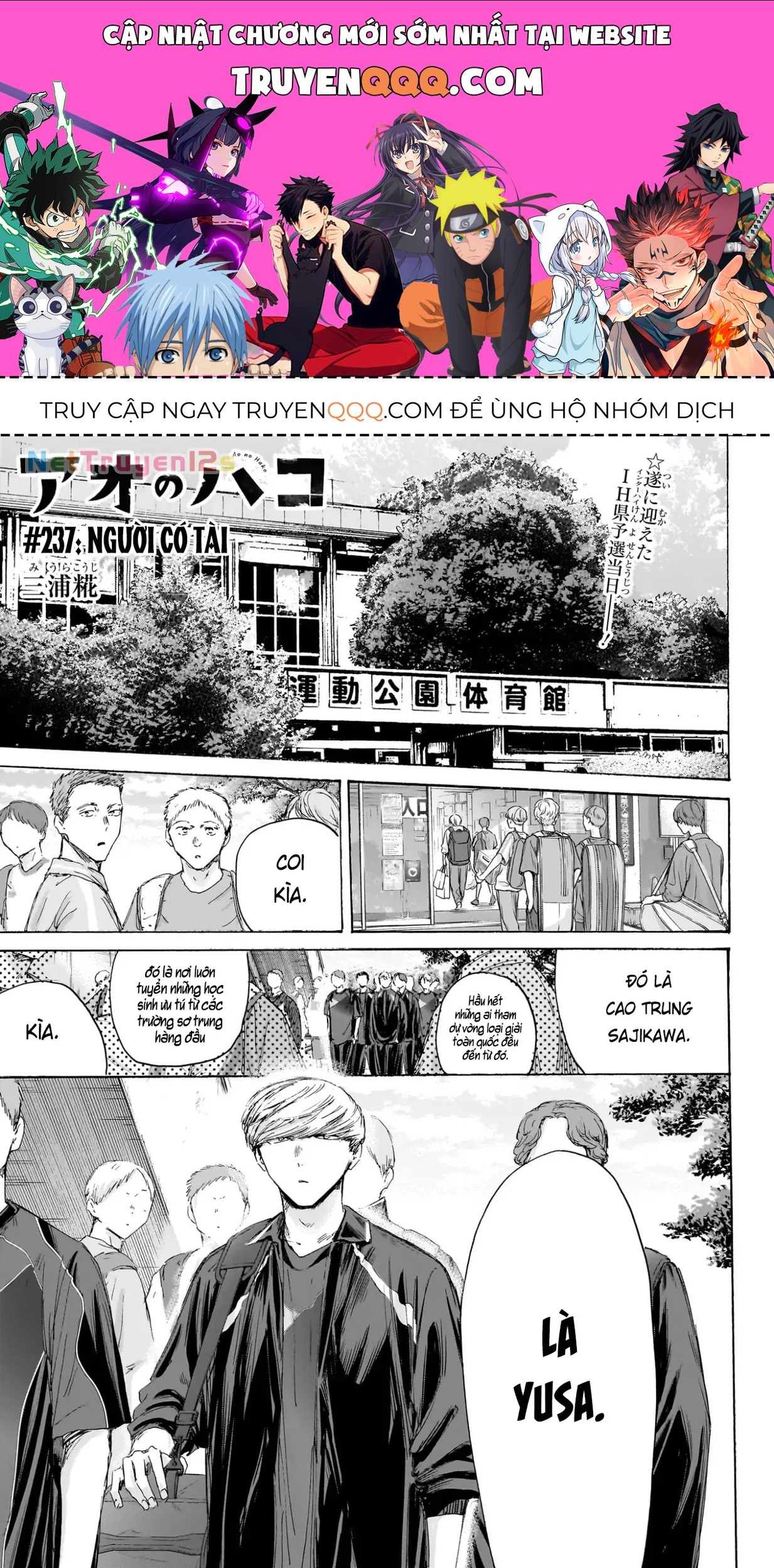Blue Box Chap 237 - Next Chap 238