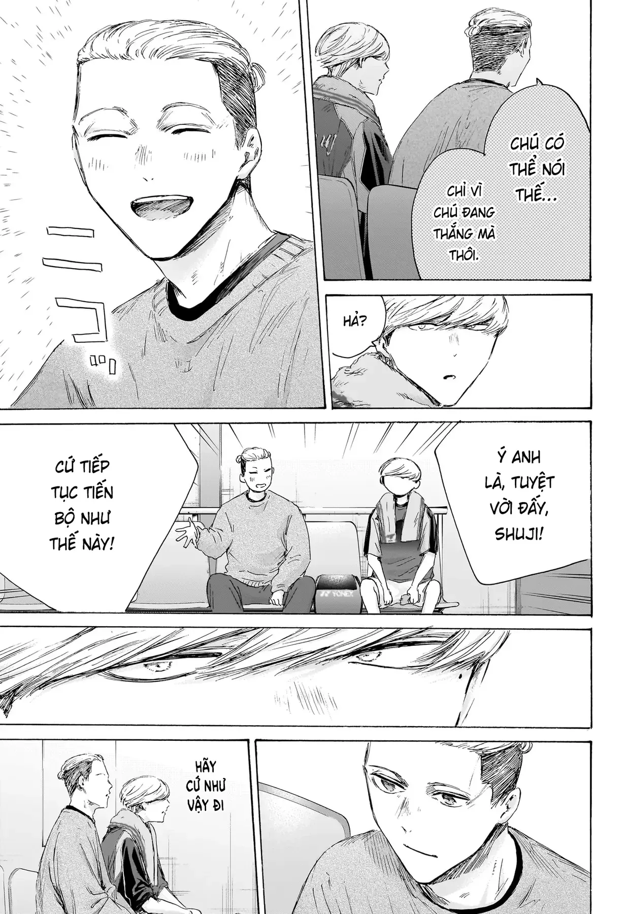 Blue Box Chap 237 - Next Chap 238