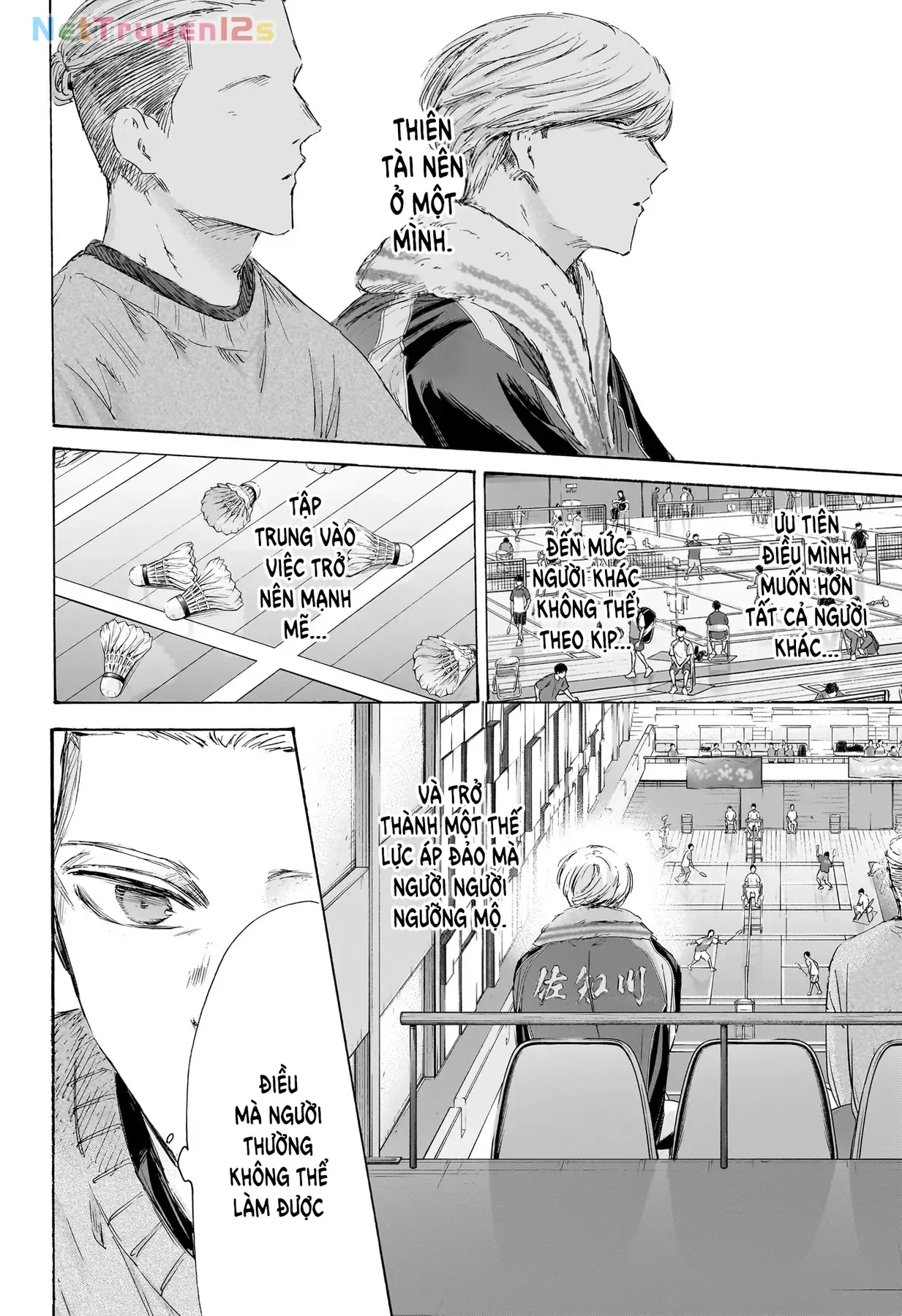 Blue Box Chap 237 - Next Chap 238