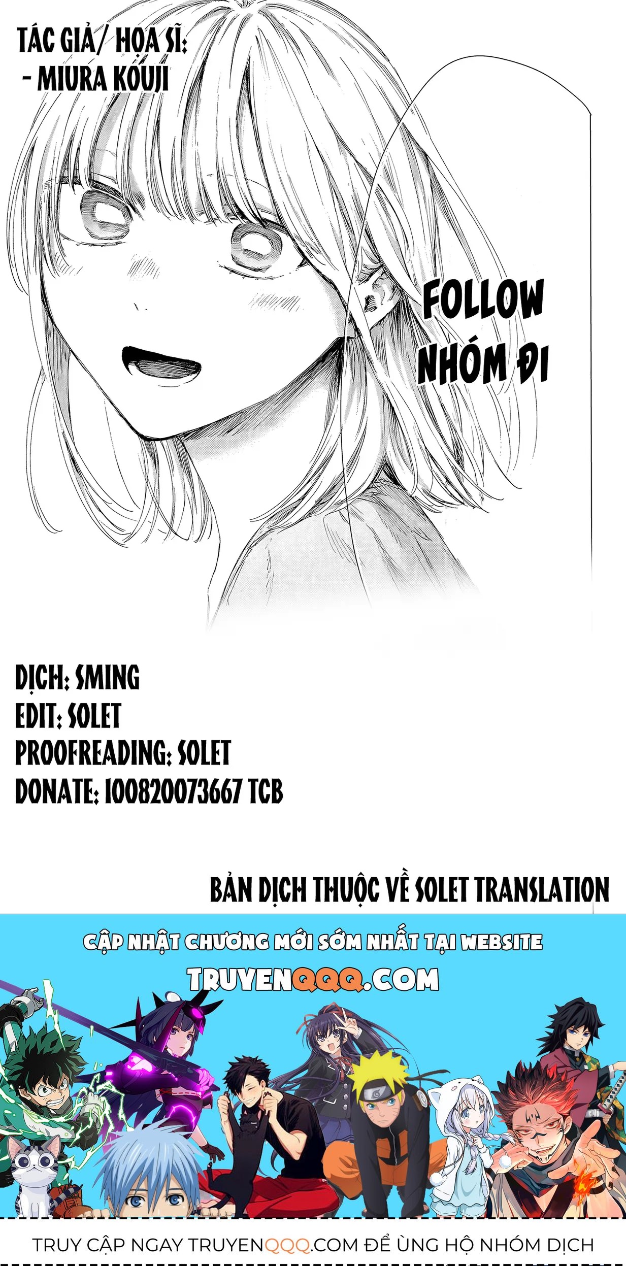 Blue Box Chap 237 - Next Chap 238