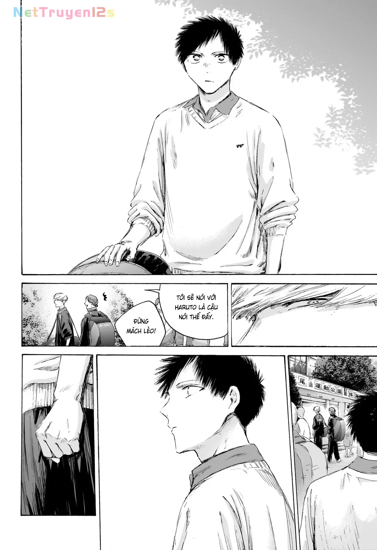 Blue Box Chap 237 - Next Chap 238