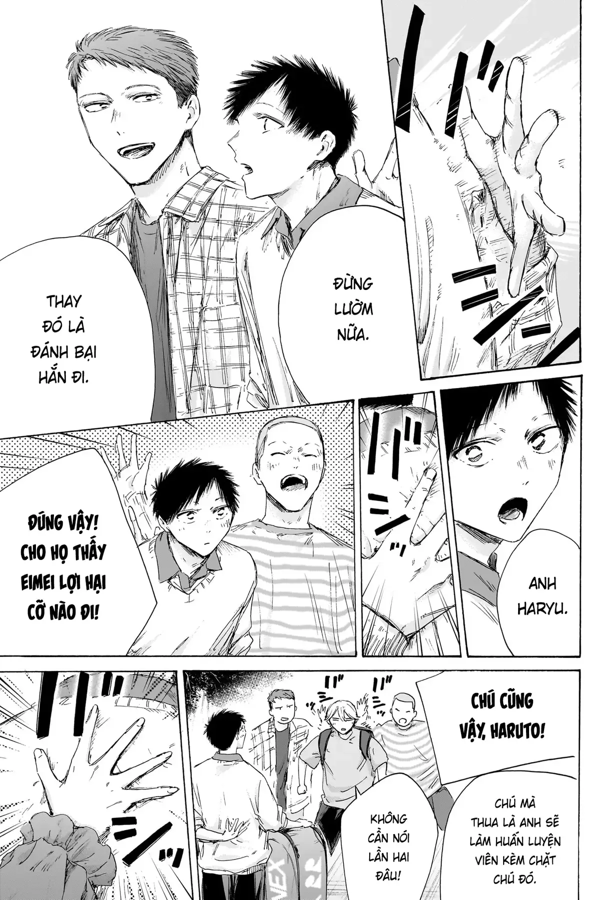 Blue Box Chap 237 - Next Chap 238
