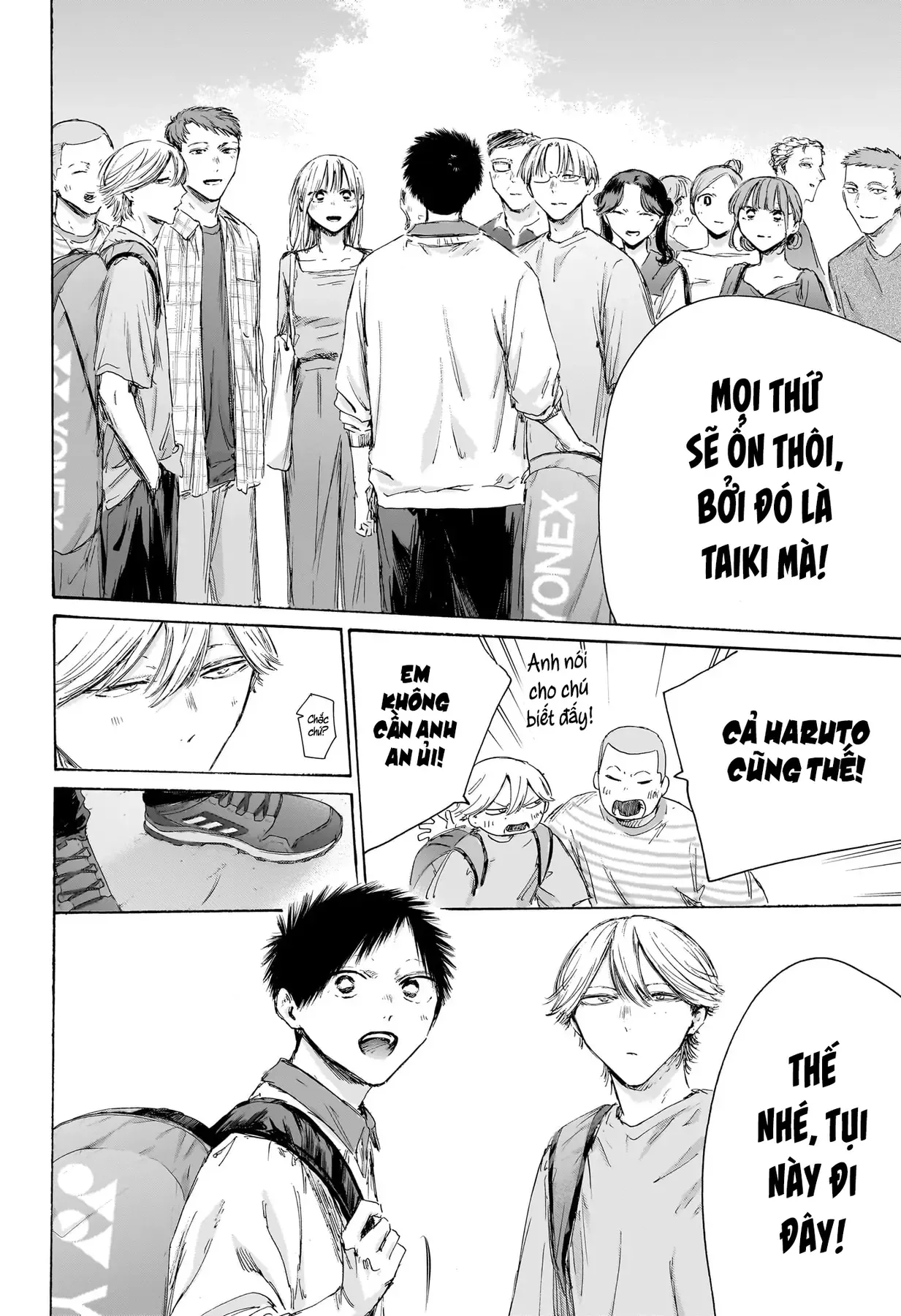 Blue Box Chap 237 - Next Chap 238