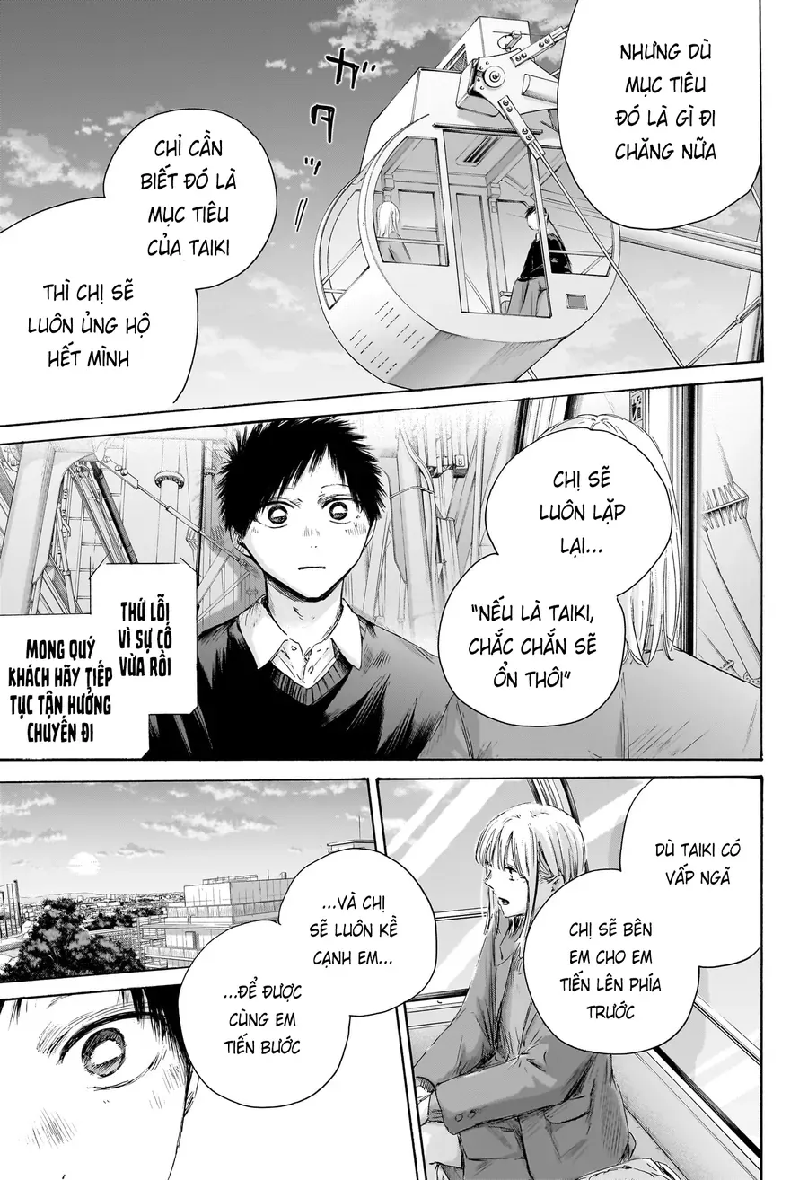 Blue Box Chap 230 - Next Chap 231