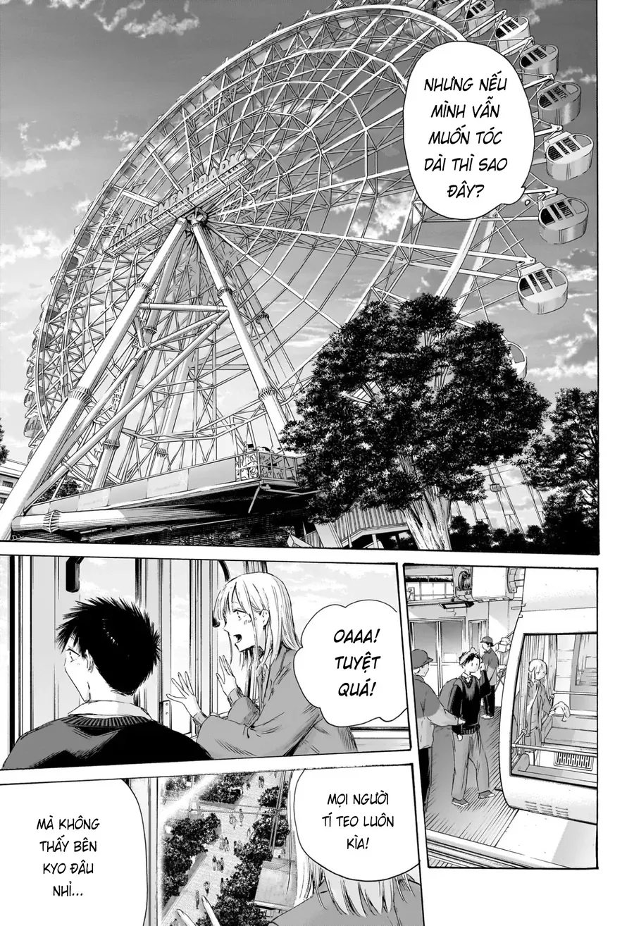 Blue Box Chap 230 - Next Chap 231