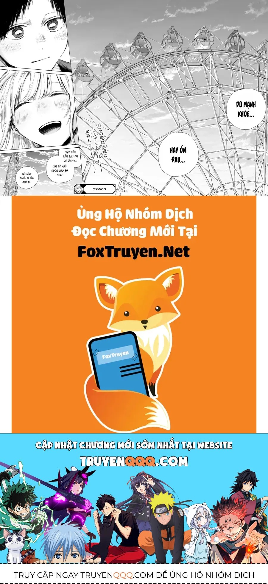 Blue Box Chap 230 - Next Chap 231