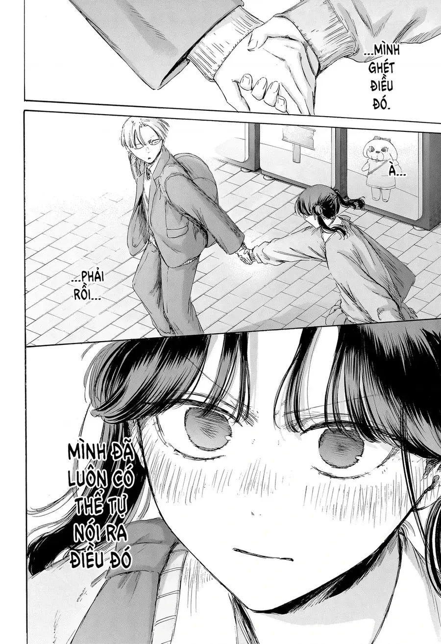 Blue Box Chap 231 - Next Chap 232