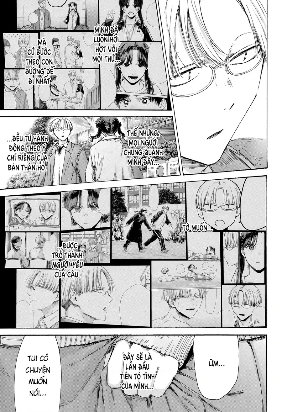 Blue Box Chap 231 - Next Chap 232