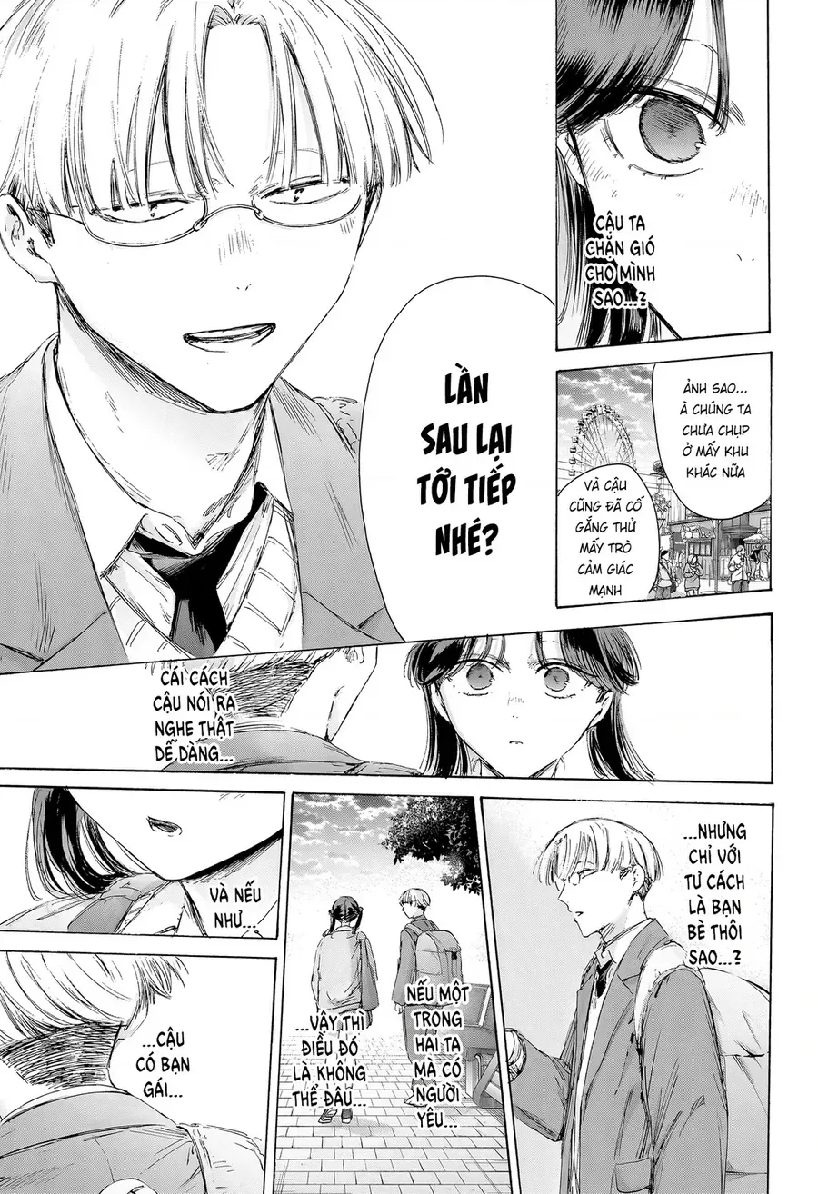 Blue Box Chap 231 - Next Chap 232