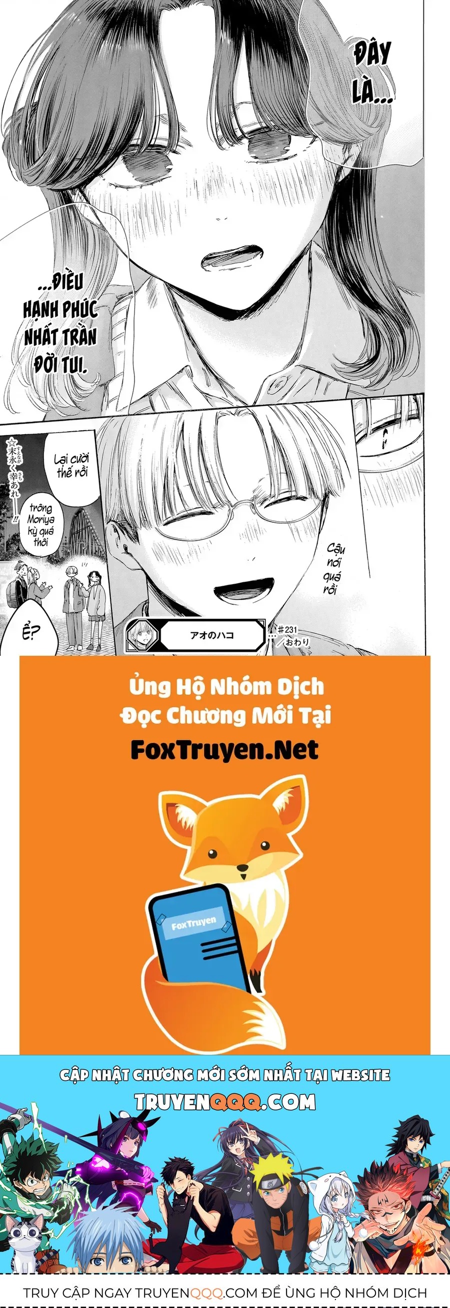 Blue Box Chap 231 - Next Chap 232
