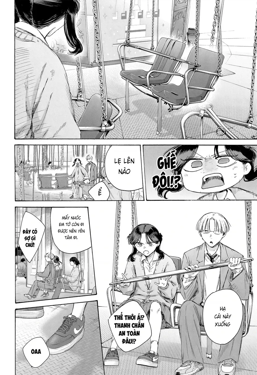 Blue Box Chap 231 - Next Chap 232