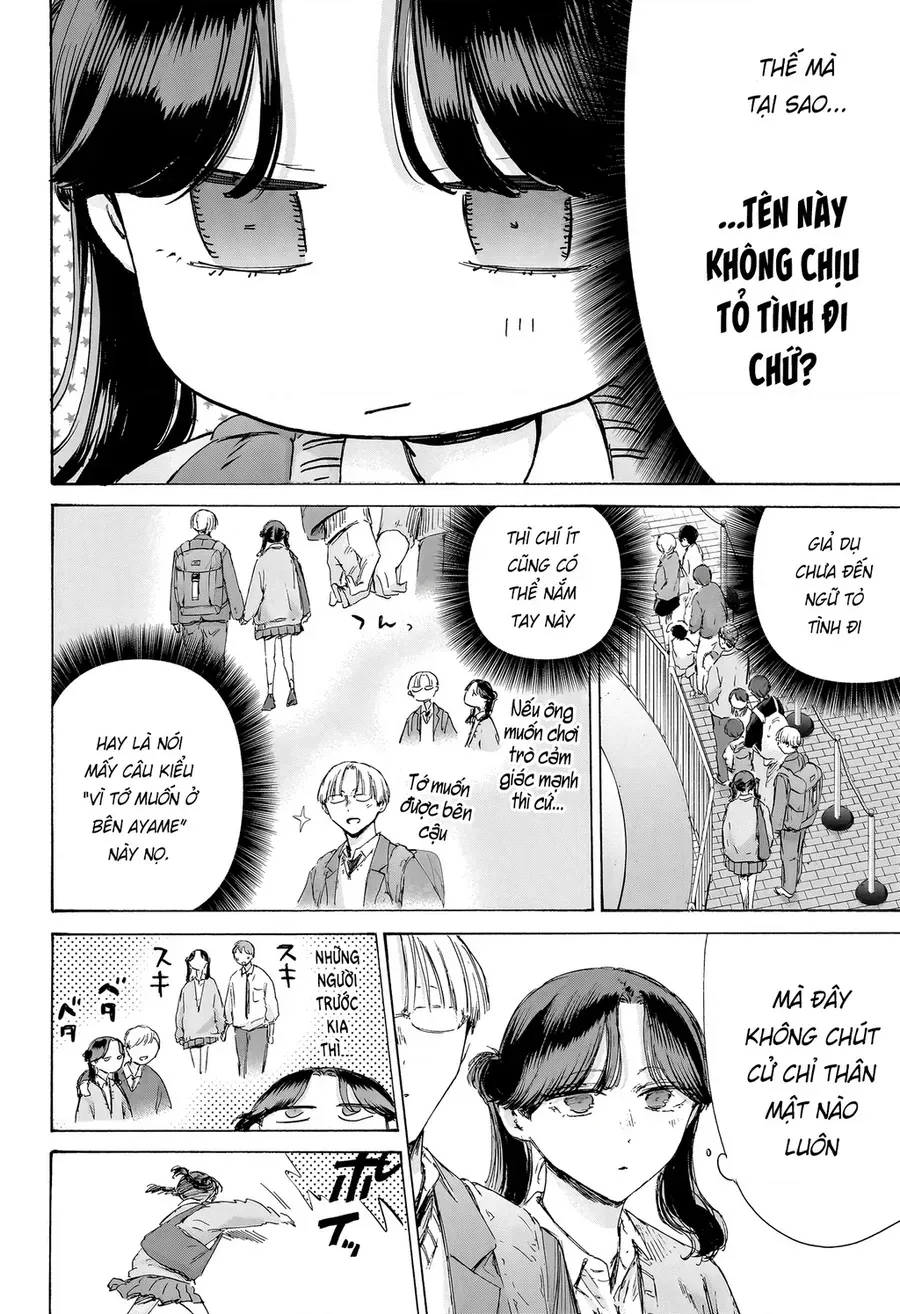 Blue Box Chap 231 - Next Chap 232
