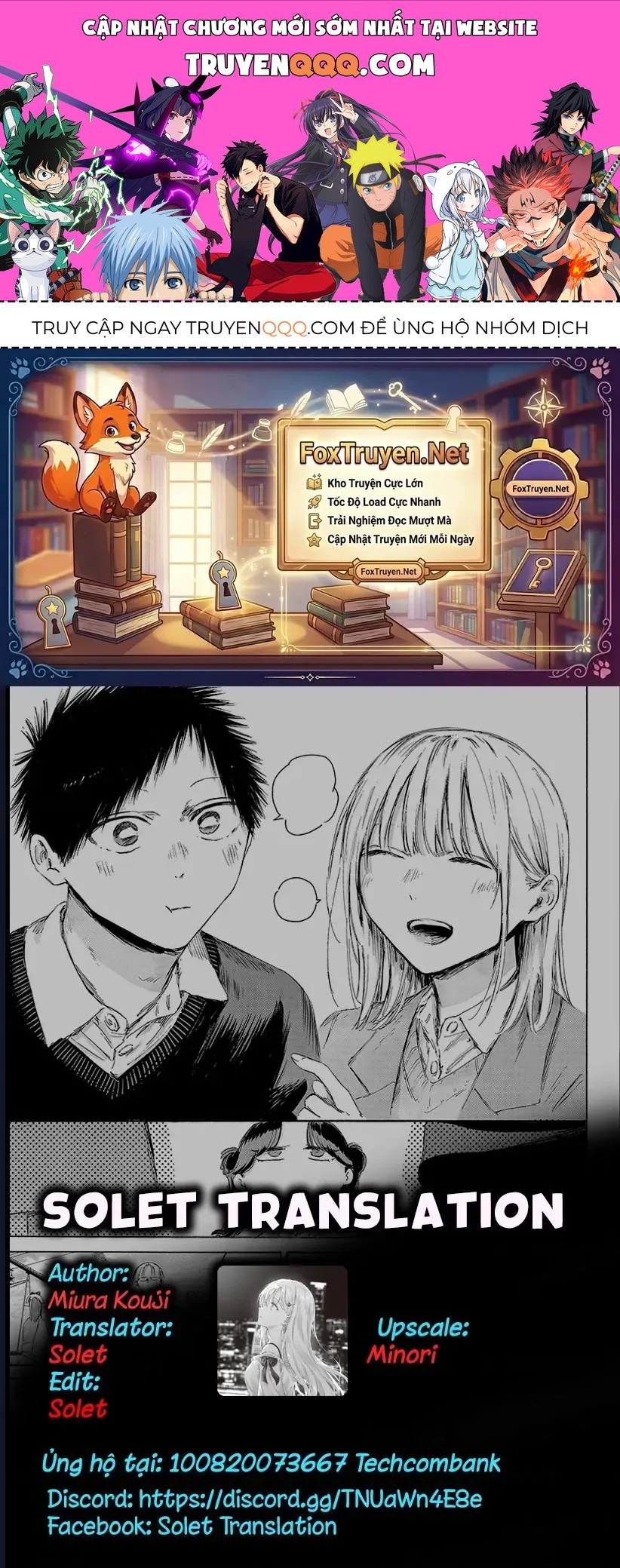 Blue Box Chap 232 - Next Chap 233