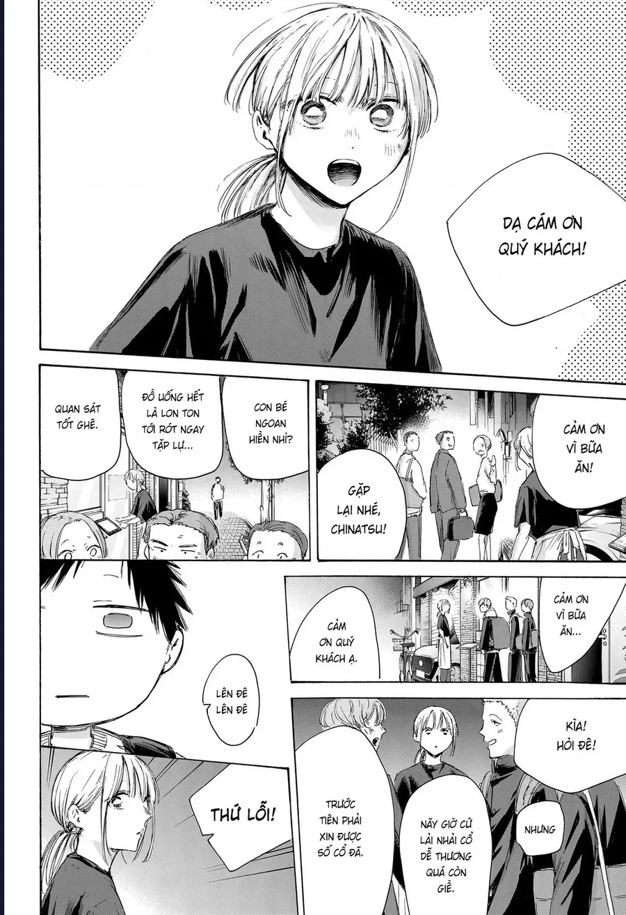 Blue Box Chap 232 - Next Chap 233