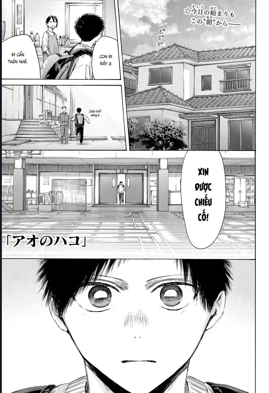 Blue Box Chap 232 - Next Chap 233
