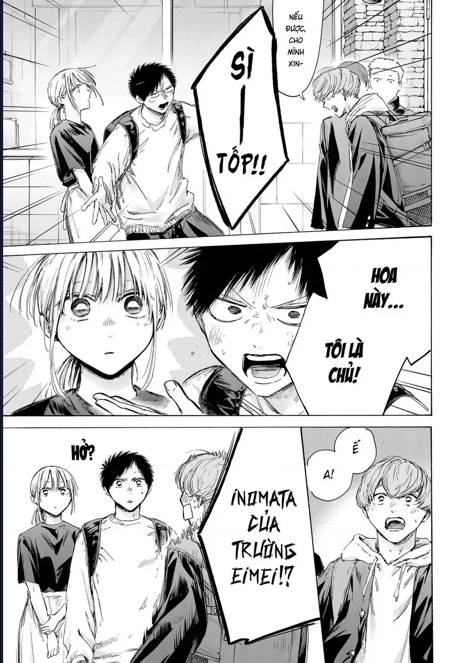 Blue Box Chap 232 - Next Chap 233