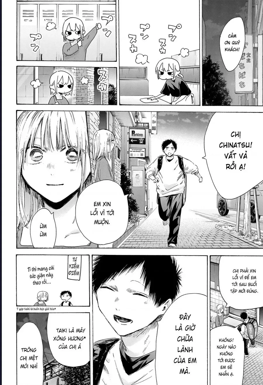 Blue Box Chap 233 - Next Chap 234