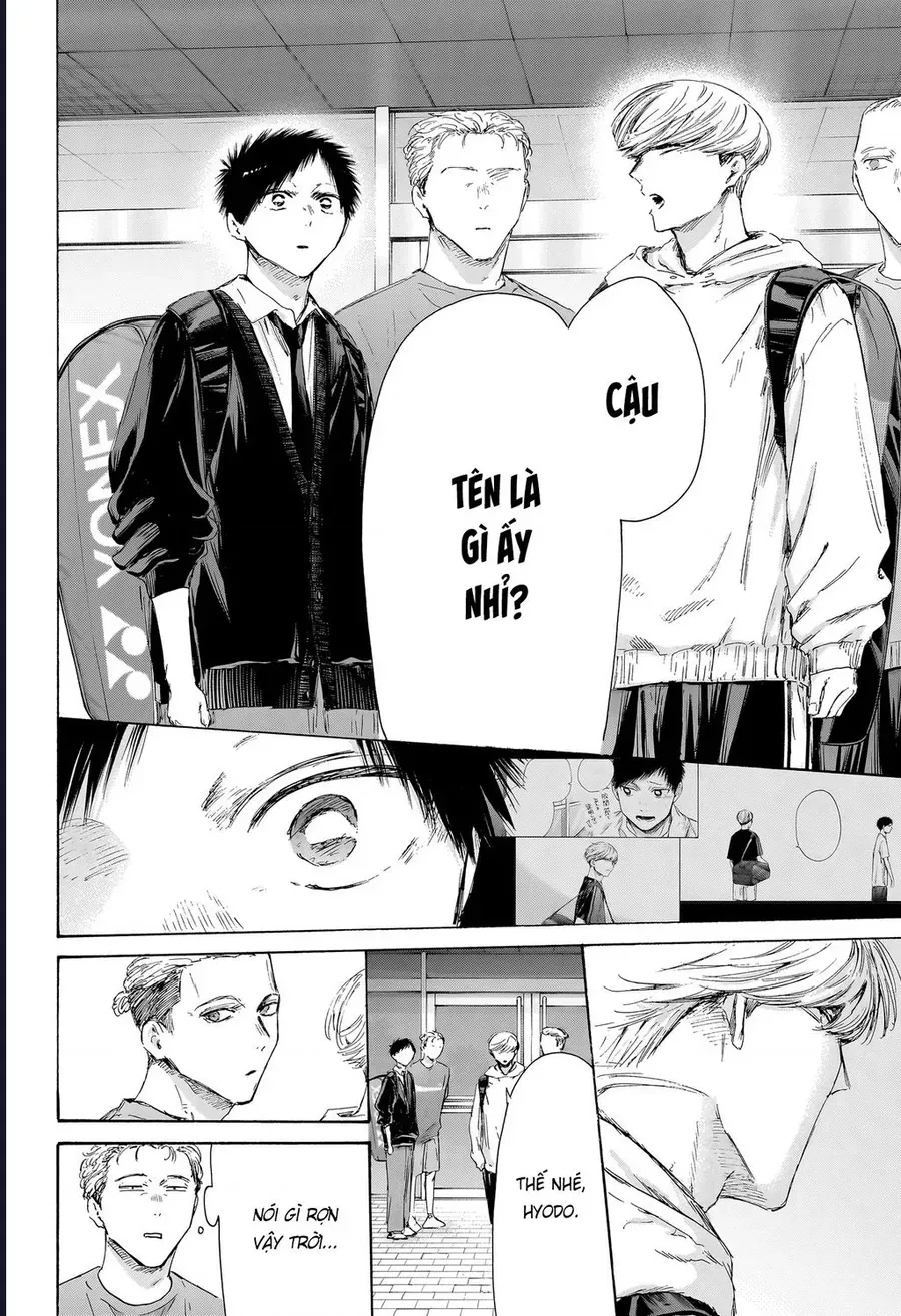 Blue Box Chap 233 - Next Chap 234