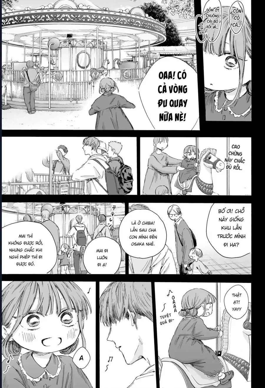 Blue Box Chap 218 - Next Chap 219