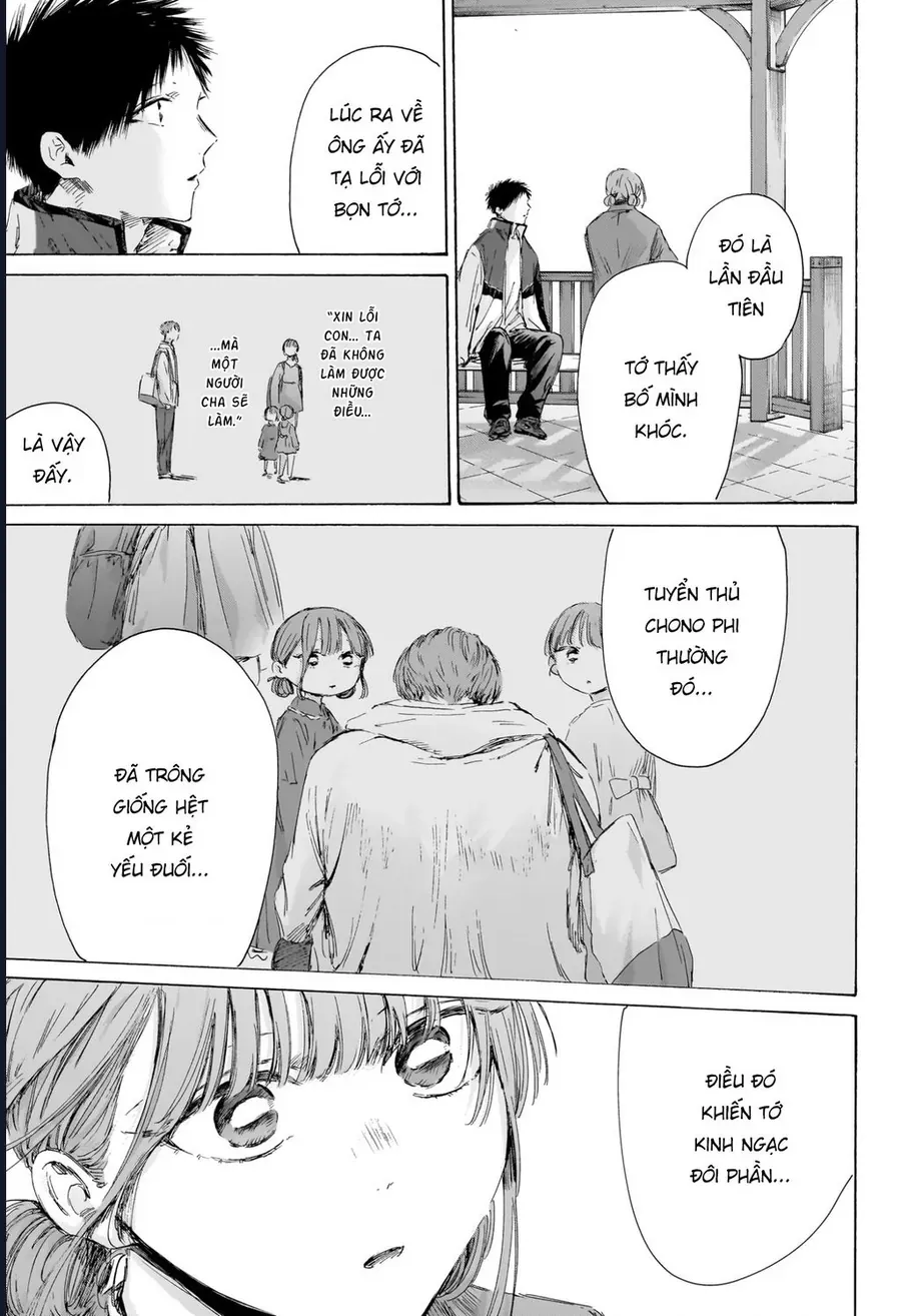 Blue Box Chap 218 - Next Chap 219